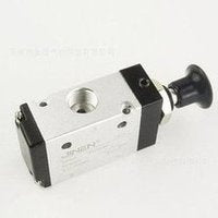 Load image into Gallery viewer, 气动手拉阀3R210-08二位三通手推阀一进两出控制阀铝质质保一年 'Pneumatic manual pull valve 3R210-08 two-position three-way manual push valve, one inlet and two outlet control valve, aluminum quality warranty for one year'