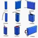 Load image into Gallery viewer, 电池组 太阳能储能锂电池18650锂电池组12v6000mah充电3.7v锂电池 'Battery pack solar energy storage lithium battery 18650 lithium battery pack 12v6000mah rechargeable 3.7v lithium battery'