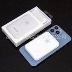 Load image into Gallery viewer, 适用苹果13背夹充电宝iphone12快充小巧便携自带线移动电源5000ma 'Suitable for Apple 13 back clip charging treasure iPhone 12 fast charging compact portable portable portable cable mobile power supply 5000ma'