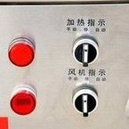 Load image into Gallery viewer, 畜牧养殖工业暖风机大功率电热取暖器暖风炉温室大棚育雏电热风机 'High-power electric heater for animal husbandry and breeding industry Electric heater for greenhouse breeding'