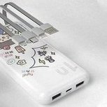 Load image into Gallery viewer, 独到10000毫安大容量充电宝 自带四线移动电源超薄小巧便携充电宝 'Unique 10000 mA large-capacity rechargeable battery with four-wire mobile power supply Ultra-thin, compact and portable rechargeable battery'