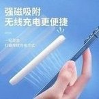 Load image into Gallery viewer, 新款跨境Magsafe磁吸无线充电宝超薄便携式背夹电池快充移动电源 'New cross-border Magsafe magnetic absorption wireless charging treasure ultra-thin portable back clip battery fast charging mobile power supply'