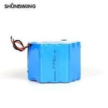 Load image into Gallery viewer, 12V锂电池 18650电池组15A(3S6P) 大容量便携式LED/太阳能电池组 '12V lithium battery 18650 battery pack 15A (3S6P) large-capacity portable LED/solar battery pack'