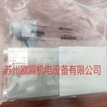 Load image into Gallery viewer, AS32060B-G24 瑞士万福乐电磁阀 WANDFLUH液压电磁阀 现货万福乐 'AS32060B-G24 Swiss WanDFLUH solenoid valve WANDFLUH hydraulic solenoid valve in stock'