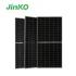 Load image into Gallery viewer, Longi Jinko Trina Canadiansolar合作伙伴经销商Mono和Poly PV太阳能电池板 'Longi Jinko Trina Canadiansolar Cooperative Partner Distributor Dealer Mono and Poly PV Solar Power Energy Panel'