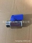 Load image into Gallery viewer, 厂家批发不锈钢304迷你球阀 内外丝迷你球阀 蝶柄迷你304小球阀 'Manufacturer wholesale stainless steel 304 mini ball valve with inner and outer wire mini ball valve with butterfly handle mini 304 ball valve'