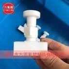 Load image into Gallery viewer, 工厂直销聚四氟乙烯内丝球阀PTFE螺纹阀门特氟龙内丝球阀四氟阀门 'Factory direct-selling PTFE inner thread ball valve PTFE thread valve Teflon inner thread ball valve PTFE valve'