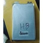 Load image into Gallery viewer, 全新聚合物中兴派能3.2V37Ah磷酸铁锂软包户外电源太阳能路灯电池 'New polymer ZTE Pine 3.2V37Ah lithium iron phosphate soft bag outdoor power supply solar street lamp battery'