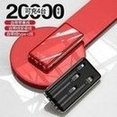 Load image into Gallery viewer, 外贸走量款轻薄小巧20000毫安自带四线数显移动电源手机充电宝 'Foreign trade volume model, light and compact, 20000 mA, with four-wire digital display mobile power supply, mobile phone charger'