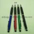 Load image into Gallery viewer, 办公用品文具1.0mm光笔  'Office Supply Stationery 1.0mm Stylus Ball Pen'