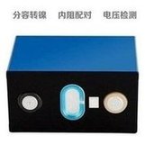 Load image into Gallery viewer, 宁德时代 全新 NCM 可充电电池储能电池 CATL 180Ah 3.7V 锂电池 'Ningde era new NCM rechargeable battery energy storage battery CATL 180Ah 3.7V lithium battery'