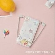 Load image into Gallery viewer, 自带线充电宝超薄小巧便携超大容量来图做超萌可爱logo移动电源厂 'With its own cable, the charging device is slim, small, portable, and super large capacity, so as to create a cute and cute logo mobile power plant'