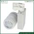Load image into Gallery viewer, 专业COB LED轨道照明聚光灯15W 20W艺术画廊无闪烁驱动器  'Professional COB LED Track Lighting Spotlights 15W 20W Flicker Free Driver for Art Gallery'