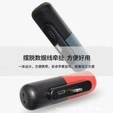 Load image into Gallery viewer, 胶囊充电宝一代VR充电宝口袋宝移动电源ONEUSE迷你小巧 'Capsule charging treasure generation VR charging treasure pocket treasure mobile power ONEUSE mini compact'
