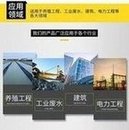 Load image into Gallery viewer, UPVC深灰色化工给水阀普通pvc球阀耐酸碱工业用阀门手柄工业 'UPVC dark gray chemical water supply valve ordinary pvc ball valve acid-resistant industrial valve handle industry'