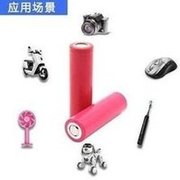 Load image into Gallery viewer, 特斯拉同款21700锂电池5000mAh电动车 工具平衡车5C动力3.7V电池 'Tesla's same 21700 lithium battery 5000mAh electric vehicle tool balance car 5C power 3.7V battery'