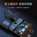 Load image into Gallery viewer, 跨境专供大容量充电宝22.5w超级快充20000毫安超薄便携式移动电源 'Cross-border dedicated large-capacity charging bank 22.5w super fast charging 20000 mA ultra-thin portable mobile power supply'