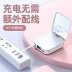 Load image into Gallery viewer, 化妆镜充电宝女20000毫安自带线快充小巧便携移动电源可制定logo 'Cosmetic mirror charging treasure female 20000 mA with cable, fast charging, compact and portable mobile power supply, logo can be developed'