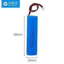 Load image into Gallery viewer, 跨境18650锂电池2000mAh 3.7V车载音箱医疗设备电动车18650电池 'Cross-border 18650 lithium battery 2000mAh 3.7V car speaker medical equipment 18650 battery for electric vehicle'