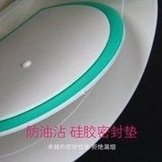 Load image into Gallery viewer, 110pvc管道止回阀卫生间排风扇逆止阀烟道止回阀通风单向止回阀 '110pvc pipe check valve toilet exhaust fan check valve flue check valve ventilation one-way check valve'