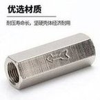 Load image into Gallery viewer, 气动单向阀 气体止回阀 直阀单向阀 CV-01 02 03 04 1分2分3分4分 'Pneumatic check valve Gas check valve Straight valve check valve CV-01 02 03 04 1 point 2 points 3 points 4 points'