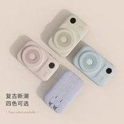 Load image into Gallery viewer, 冇心无线磁吸充电宝 10000毫安快充自带线数显小巧便携手机充电宝 'Heartless wireless magnetic charging device 10000 mA fast charging with cable digital display compact portable mobile phone charging device'