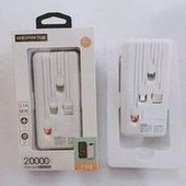 Load image into Gallery viewer, 品牌P09四线充电宝大容量带线带支架便携式移动电源2万毫安 'Brand P09 four-wire charging treasure, large-capacity portable mobile power supply with cable and bracket, 20000 mA'