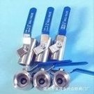 Load image into Gallery viewer, 不锈钢阀门/广式球阀/丝扣螺纹/4分6分1寸2寸半钢/厂家直供/批发 'Stainless steel valve/wide ball valve/screw thread/4 points 6 points 1 inch 2 inch half steel/directly supplied by manufacturer/wholesale'