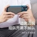 Load image into Gallery viewer, SUIDDY 铝合金磁吸无线充电宝15W超薄小巧便携移动电源PD20W快充 'SUIDDY aluminum alloy magnetic absorption wireless charging bag 15W ultra-thin, compact and portable mobile power supply PD20W fast charging'