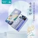 Load image into Gallery viewer, 罗马仕充电宝批发10000毫安迷你便携手机USB快充移动电源一件代发 'Rome Electric Power Wholesale 10000 mA mini portable mobile phone USB fast charging mobile power supply'