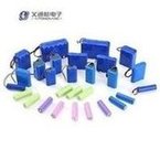 Load image into Gallery viewer, 18650锂电池 尖头3.7V锂离子充电电池 风扇音响储能锂电池 电池组 '18650 lithium battery tip 3.7V lithium ion rechargeable battery fan audio energy storage lithium battery pack'