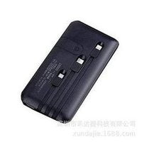 Load image into Gallery viewer, 自带三线移动电源 便携小巧 礼品企业LOGO 10000毫安充电宝 'Self-contained three-wire mobile power supply, portable and small gift enterprise LOGO 10000 milliampere power pack'