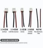 Load image into Gallery viewer, 厂家直销18650锂电池1800mAh强光手电筒小风扇雾化器空调服锂电池 'The manufacturer directly sells 18650 lithium battery 1800mAh strong flashlight small fan atomizer air conditioner lithium battery'