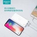 Load image into Gallery viewer, ROMOSS罗马仕充电宝10000毫安手机移动电源 小巧便携超薄礼品批发 'ROMOS charging treasure 10000mA mobile phone mobile power supply small portable ultra-thin gift wholesale'