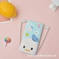 Load image into Gallery viewer, 自带线充电宝超薄小巧便携超大容量来图做超萌可爱logo移动电源厂 'With its own cable, the charging device is slim, small, portable, and super large capacity, so as to create a cute and cute logo mobile power plant'