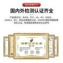 Load image into Gallery viewer, 18650锂电池组电动工具扫地机筋膜枪12V安防监控专用kc认证锂电池 '18650 lithium battery pack electric tool broom fascia gun 12V special kc certified lithium battery for security monitoring'