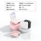 Load image into Gallery viewer, 化妆镜充电宝女20000毫安自带线快充小巧便携移动电源可制定logo 'Cosmetic mirror charging treasure female 20000 mA with cable, fast charging, compact and portable mobile power supply, logo can be developed'