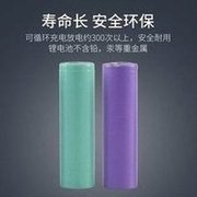 Load image into Gallery viewer, 18650锂电池3C5c放电3.7V电池电动工具2000mah动力电池组工厂批发 '18650 lithium battery 3C5c discharge 3.7V battery power tools 2000mah power battery pack factory wholesale'