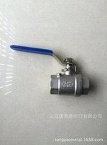 Load image into Gallery viewer, 304不锈钢二片式球阀 316两片式内螺纹球阀 直通式重型全钢阀门 '304 stainless steel two-piece ball valve 316 two-piece internal thread ball valve straight-through heavy-duty all-steel valve'