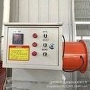 Load image into Gallery viewer, 工业电暖风机 畜牧养殖温室大棚取暖热风炉 车间厂房大功率暖风机 'Industrial electric heater, livestock breeding greenhouse, greenhouse heating, hot air stove, workshop, high-power heater'