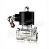 Load image into Gallery viewer, 不锈钢常闭电磁阀通用型常开常闭型水阀AC220V 气阀厂家现货包邮 'Stainless steel normally closed solenoid valve, universal normally open and normally closed water valve, AC220V air valve, manufacturer's spot package'