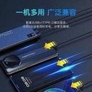 Load image into Gallery viewer, 跨境专供大容量充电宝22.5w超级快充20000毫安超薄便携式移动电源 'Cross-border dedicated large-capacity charging bank 22.5w super fast charging 20000 mA ultra-thin portable mobile power supply'