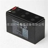 Load image into Gallery viewer, 松下铅酸蓄电池UP-PW1245NA1风能发电12V7Ah质保一年 Panasonic 'Panasonic lead-acid battery UP-PW1245NA1 wind power generation 12V7Ah warranty for one year Panasonic'