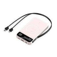 Load image into Gallery viewer, 跨境电商新品磁吸10000mAh手机充电宝自带双线可拆便携式移动电源 'Cross-border e-commerce new product magnetic absorption 10000mAh mobile phone charging bank with dual-line removable portable power supply'