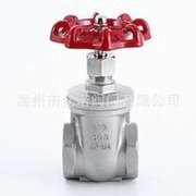 Load image into Gallery viewer, 304不锈钢丝扣内螺纹闸阀4分6分Z15W-16P闸阀直通式水暖管道闸阀 '304 stainless steel threaded internal thread gate valve 4 points 6 points Z15W-16P gate valve straight-through water heating pipe gate valve'