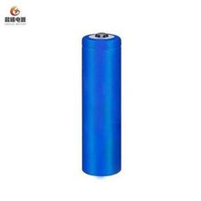 Load image into Gallery viewer, 电池组 太阳能储能锂电池18650锂电池组12v6000mah充电3.7v锂电池 'Battery pack solar energy storage lithium battery 18650 lithium battery pack 12v6000mah rechargeable 3.7v lithium battery'