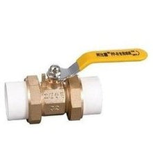 Load image into Gallery viewer, 柯比PPR黄铜双活接球阀全铜球阀20四4分25六分32一寸活接ppr阀门 'Kirby PPR brass double union ball valve full copper ball valve 20 4 points 25 6 points 32 1 inch union ppr valve'