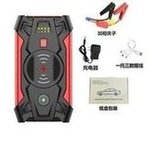 Load image into Gallery viewer, 汽车应急启动电源12v 多功能车载应急电源便捷式打火启动器搭电宝 'Vehicle emergency starting power supply 12v multi-function vehicle-mounted emergency power supply'