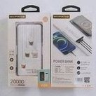 Load image into Gallery viewer, 品牌P09四线充电宝大容量带线带支架便携式移动电源2万毫安 'Brand P09 four-wire charging treasure, large-capacity portable mobile power supply with cable and bracket, 20000 mA'