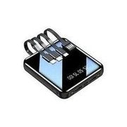 Load image into Gallery viewer, 迷你自带线大容量充电宝20000毫安数显快充手机移动电源礼品LOGO 'Mini built-in cable large-capacity charger 20000 mA digital display fast-charging mobile phone mobile power gift LOGO'